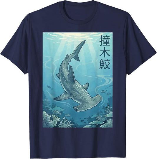 Hammerhead Shark Japanese T-Shirt - T-Shirt | Navy