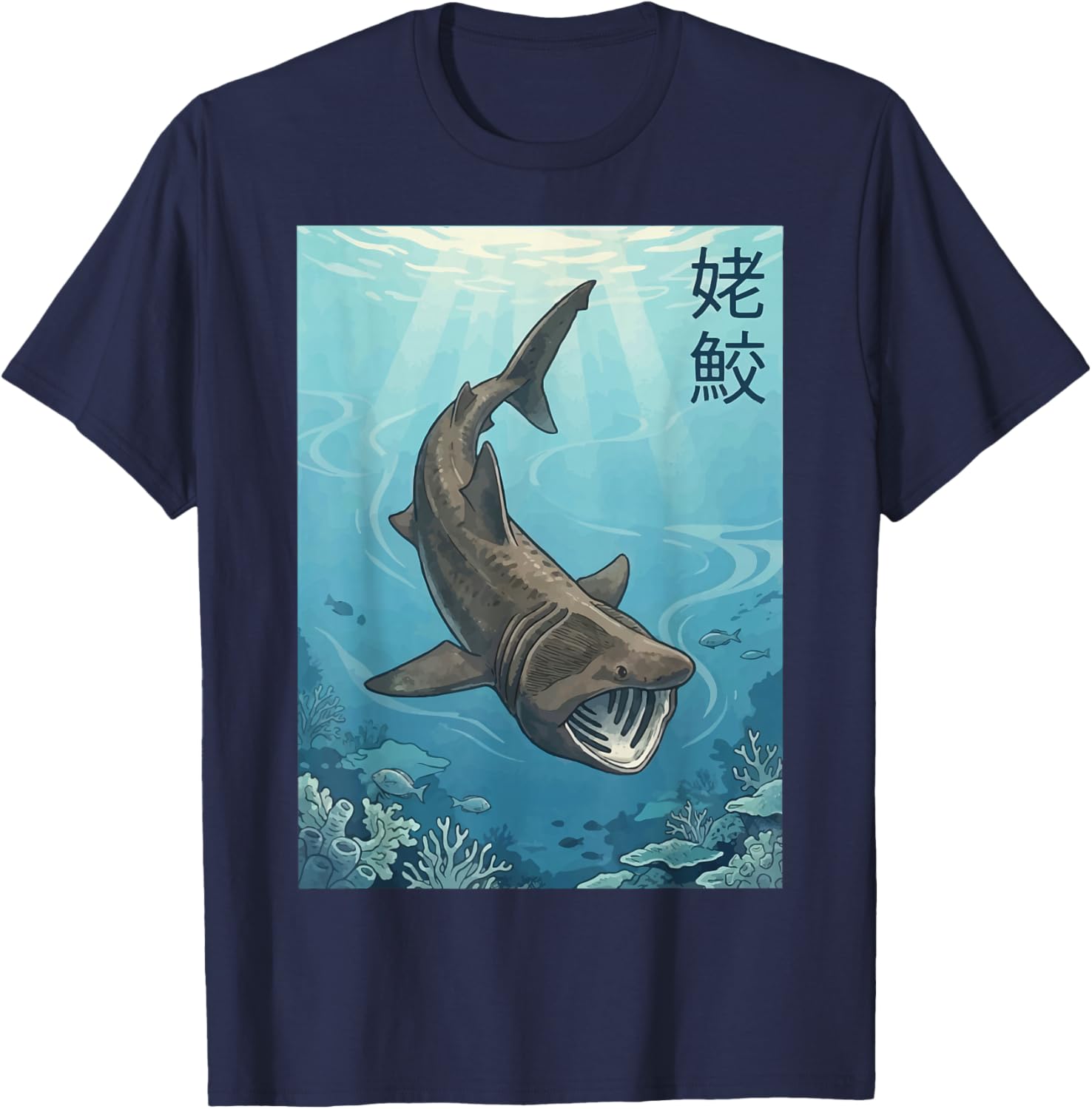 Basking Shark Japanese T-Shirt - T-Shirt | Navy