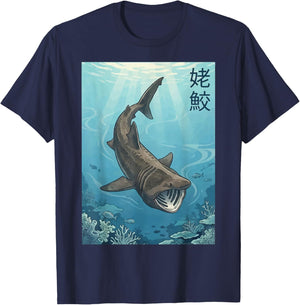 Basking Shark Japanese T-Shirt - T-Shirt | Navy
