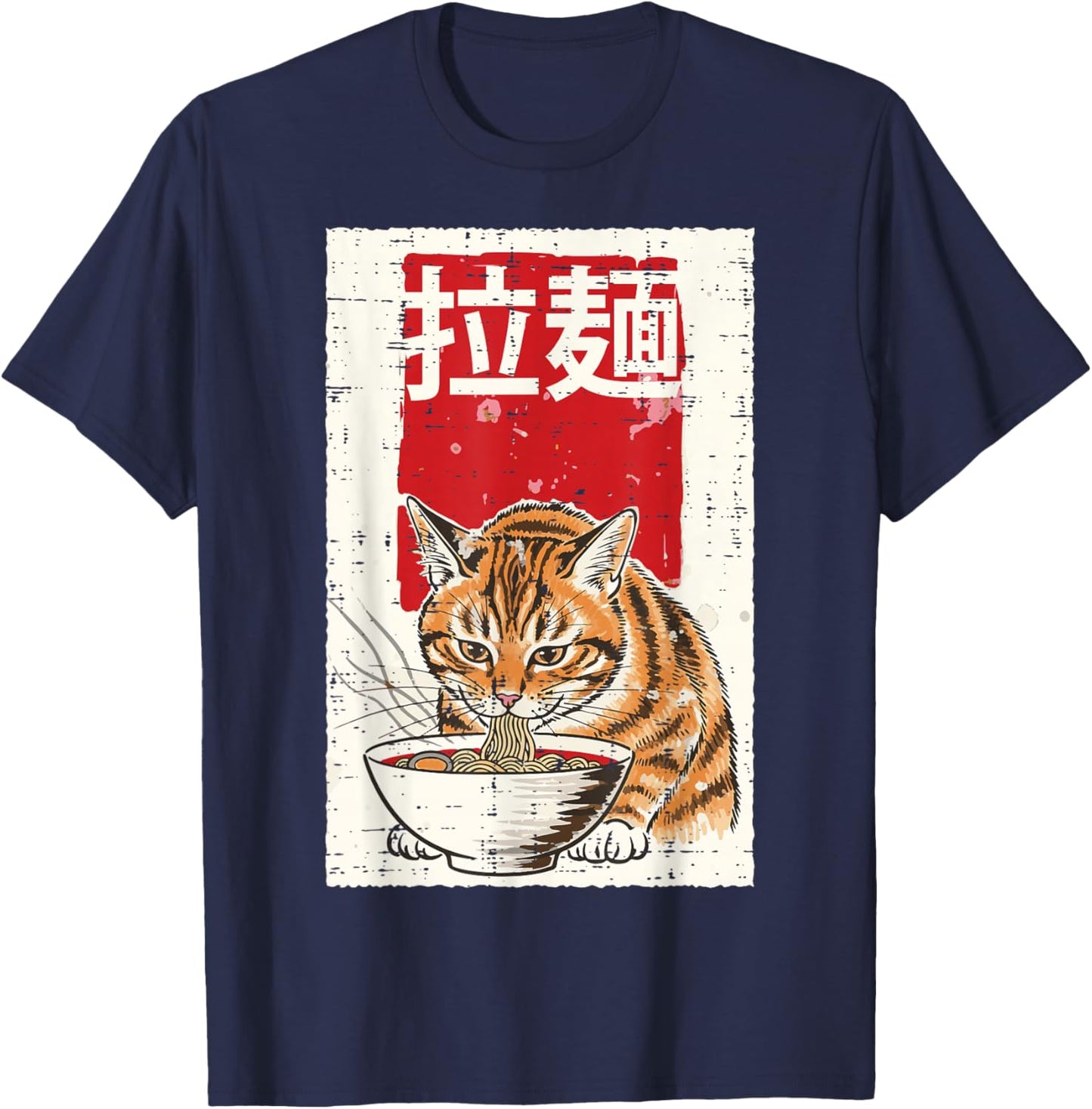 Japanese Orange Cat Ramen Noodles Ukiyo-e Art Men Women Kids T-Shirt - T-Shirt | Navy