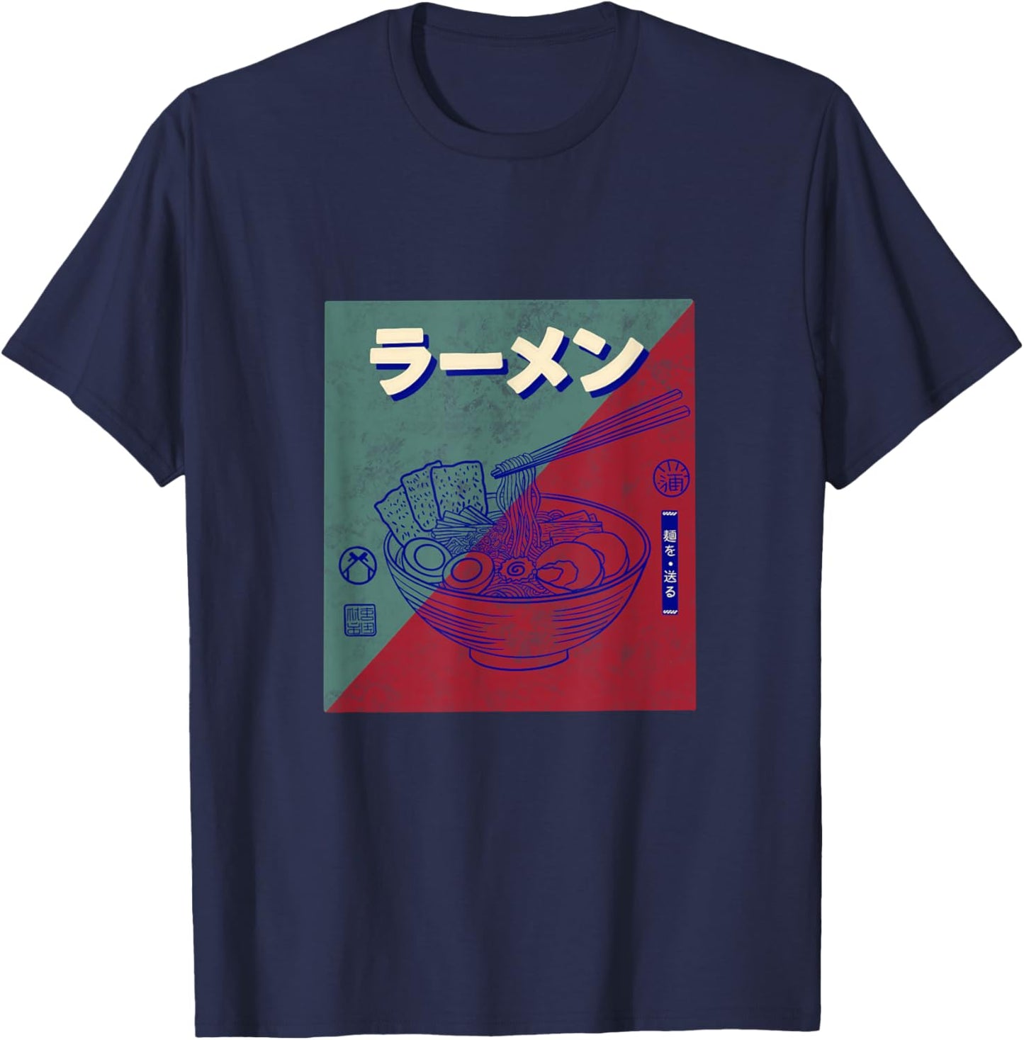 Vintage Japanese Ramen Noodles T-Shirt - T-Shirt | Navy