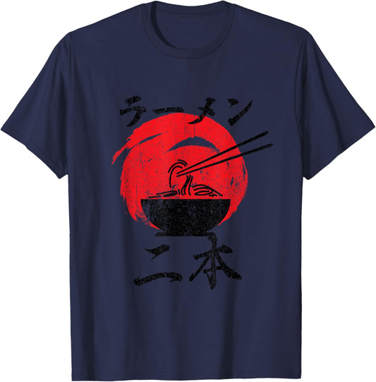 Distressed Ramen and Chopsticks, Japanese Ramen Lover Gifts T-Shirt - T-Shirt | Navy