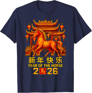 2026 Year of The Horse Chinese Zodiac Chinese New Year Lunar T-Shirt - T-Shirt | Navy