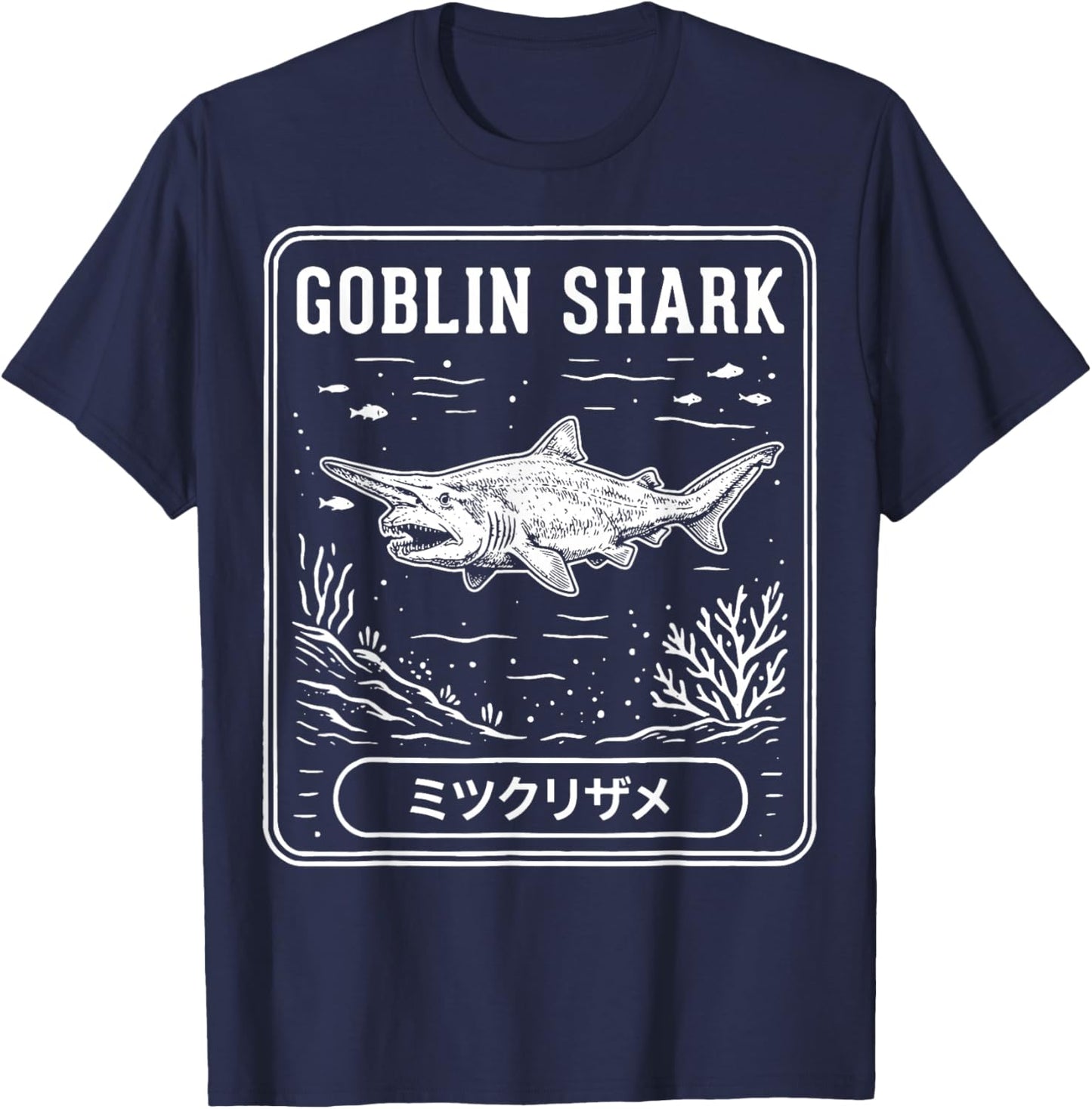 Goblin Shark Japanese T-Shirt - T-Shirt | Navy