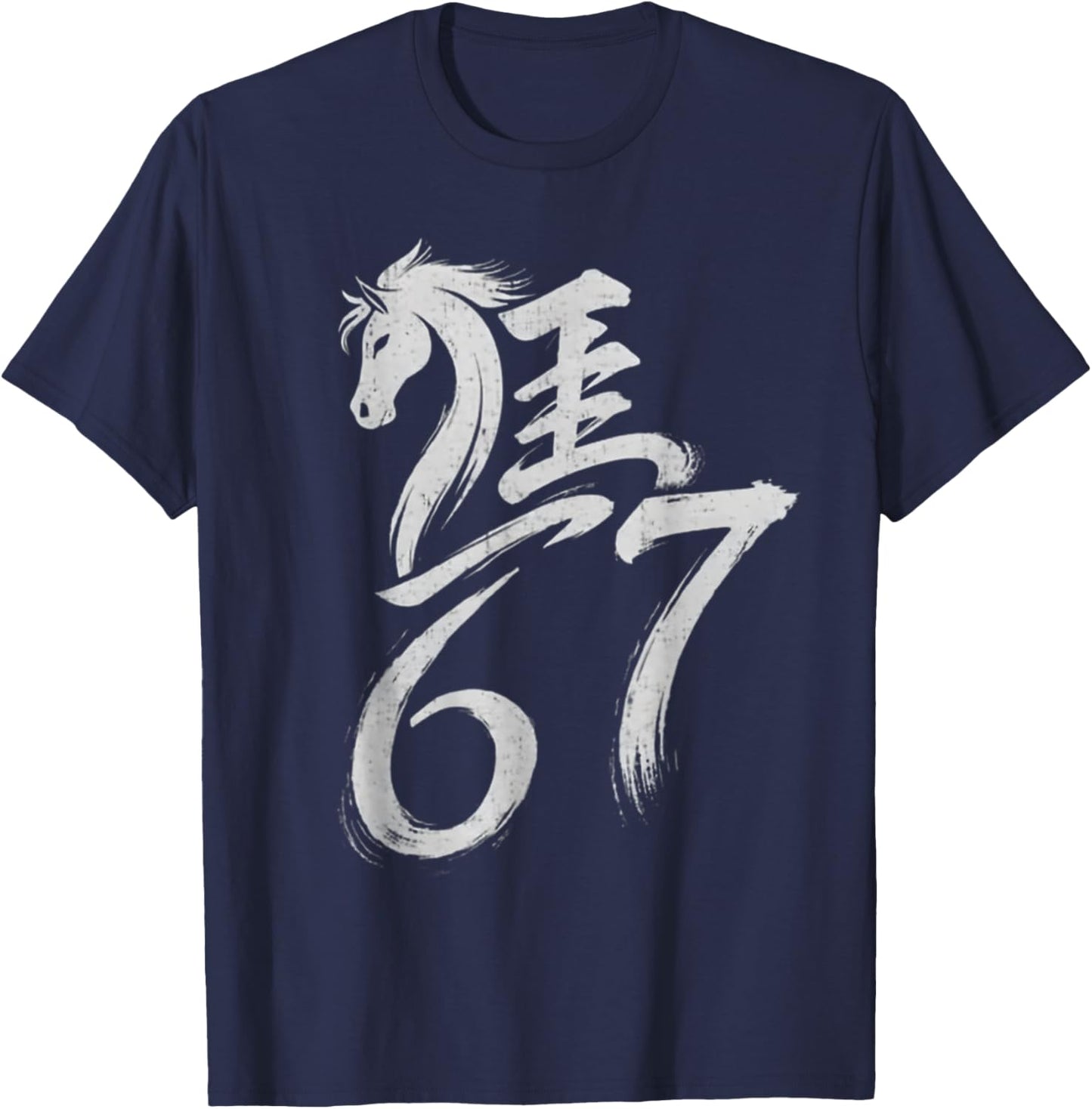 Chinese New Year Horse Shirt with 67 – Chinese Zodiac Horse T-Shirt - T-Shirt | Navy