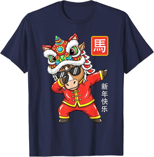Lion Dance Year of The Horse Lunar New Year Dab Horse Zodiac T-Shirt - T-Shirt | Navy