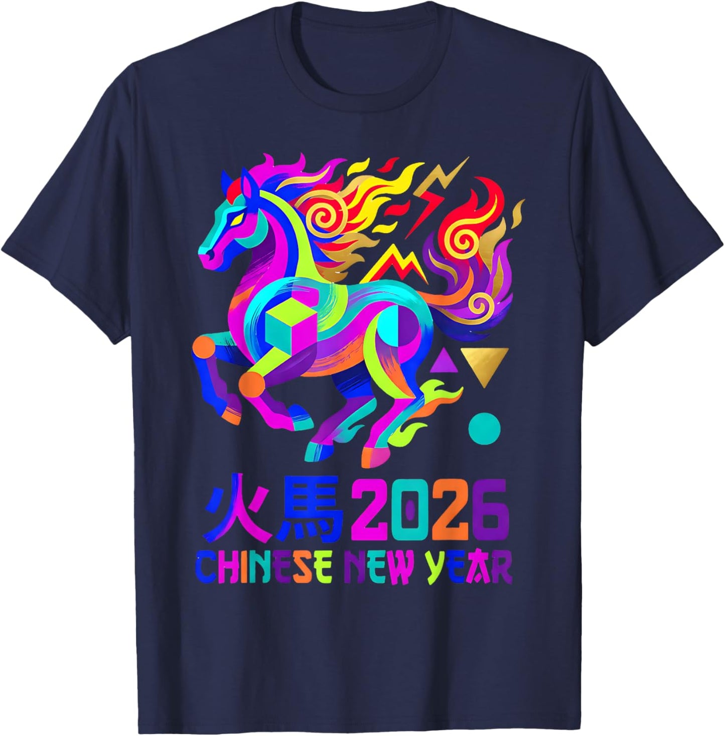 Chinese New Year of The Horse 2026 Fire Horse China Lunar T-Shirt - T-Shirt | Navy