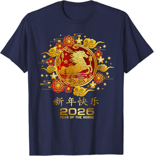 Chinese New Year 2026 Year of The Horse Red Floral T-Shirt - T-Shirt | Navy