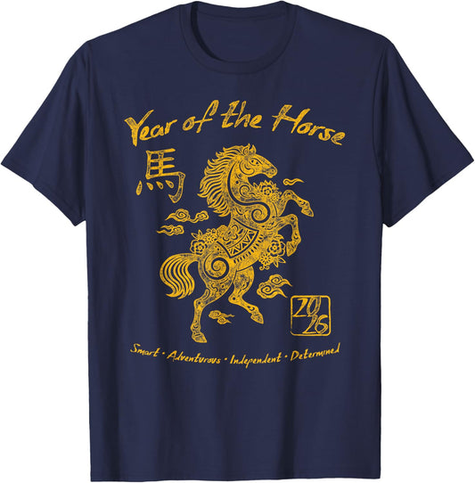 2026 Year of The Horse Chinese Zodiac Chinese New Year T-Shirt - T-Shirt | Navy