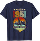 Retro 1951 75th Birthday Funny Bigfoot Adventure 75-Year-Old T-Shirt - T-Shirt | Navy