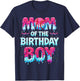 Mom of The Birthday Boy Ice Cream Baseball Family Party T-Shirt - T-Shirt | Navy