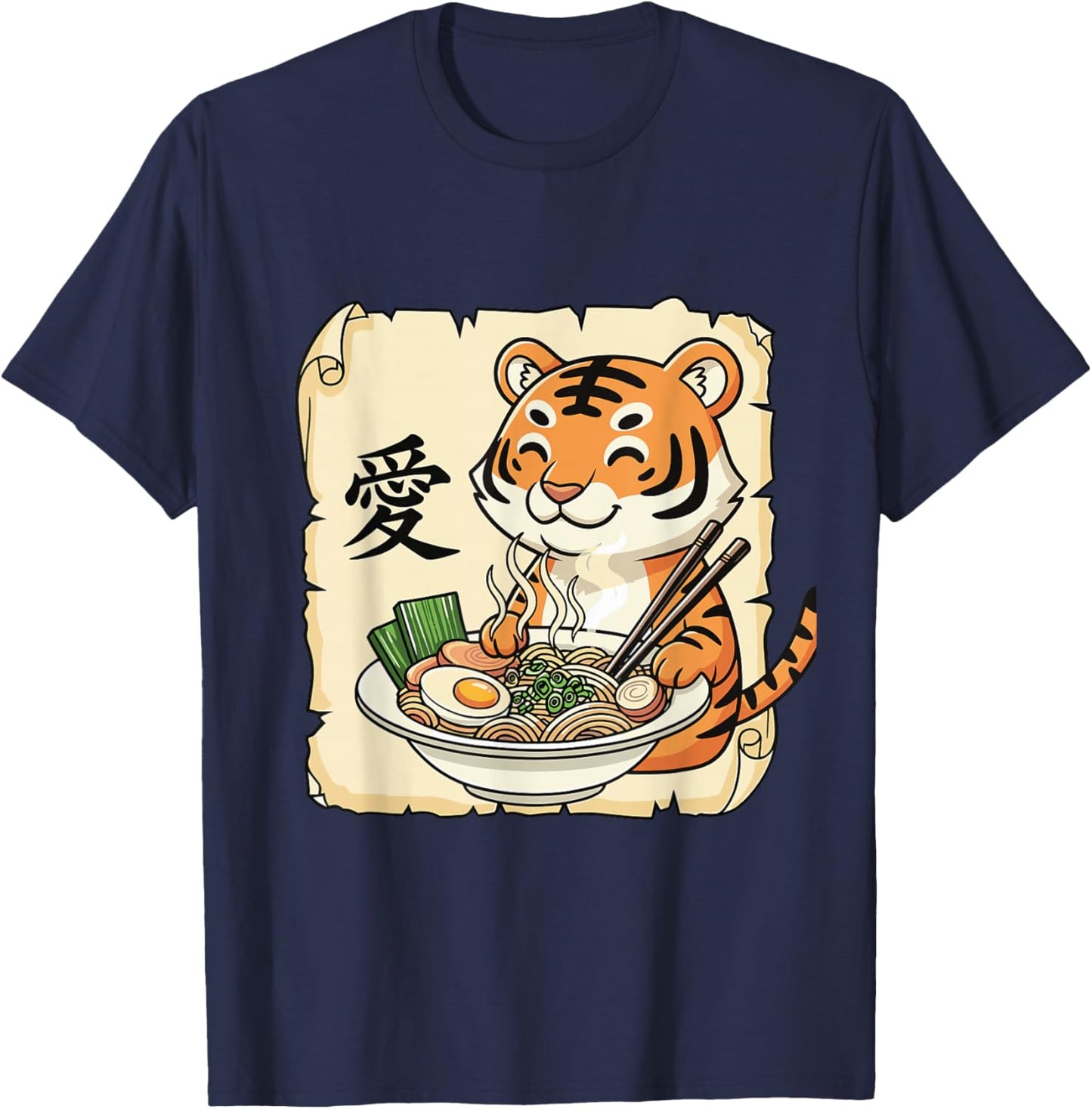 Funny Tiger Ramen Kawaii Anime Japanese Graphic Women Men T-Shirt - T-Shirt | Navy