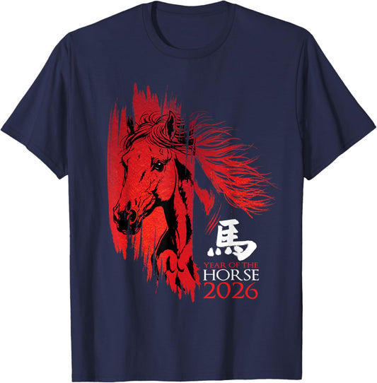 Chinese New Year of The Horse 2026 Lunar Zodiac Vintage T-Shirt - T-Shirt | Navy
