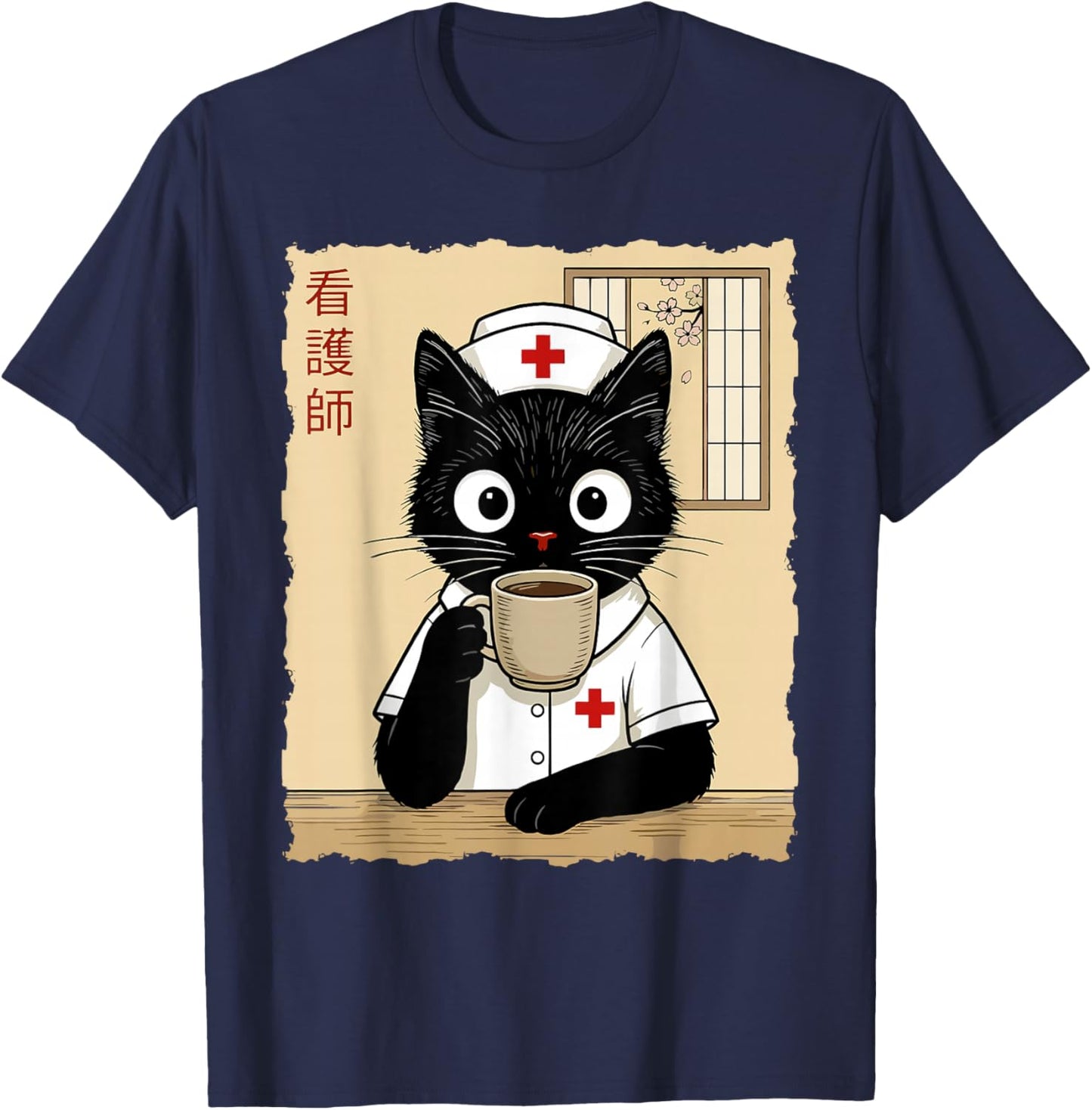 Nurse Japanese Cat T-Shirt - T-Shirt | Navy