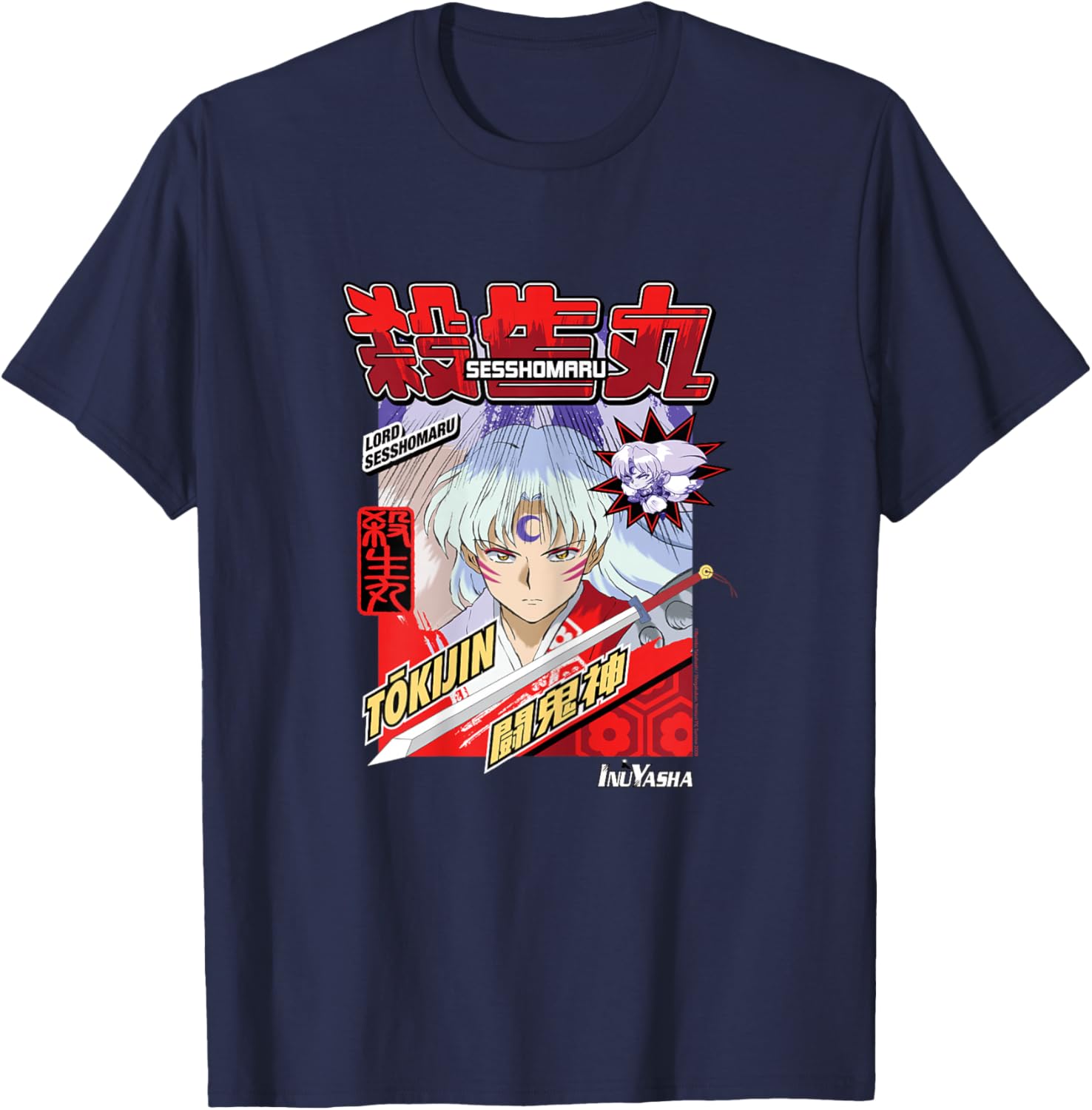 Inuyasha Lord Sesshomaru Tokijin Sword T-Shirt - T-Shirt | Navy