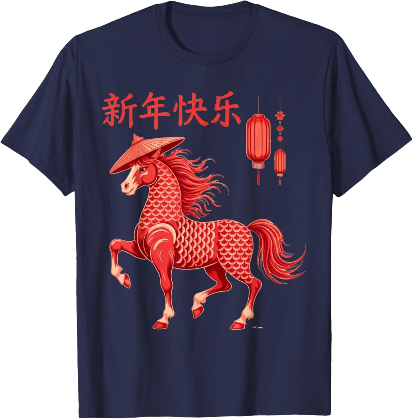 Chinese New Year 2026 Year of The Horse T-Shirt - T-Shirt | Navy