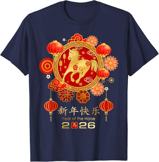 Chinese New Year 2026 Year of The Horse T-Shirt - T-Shirt | Navy