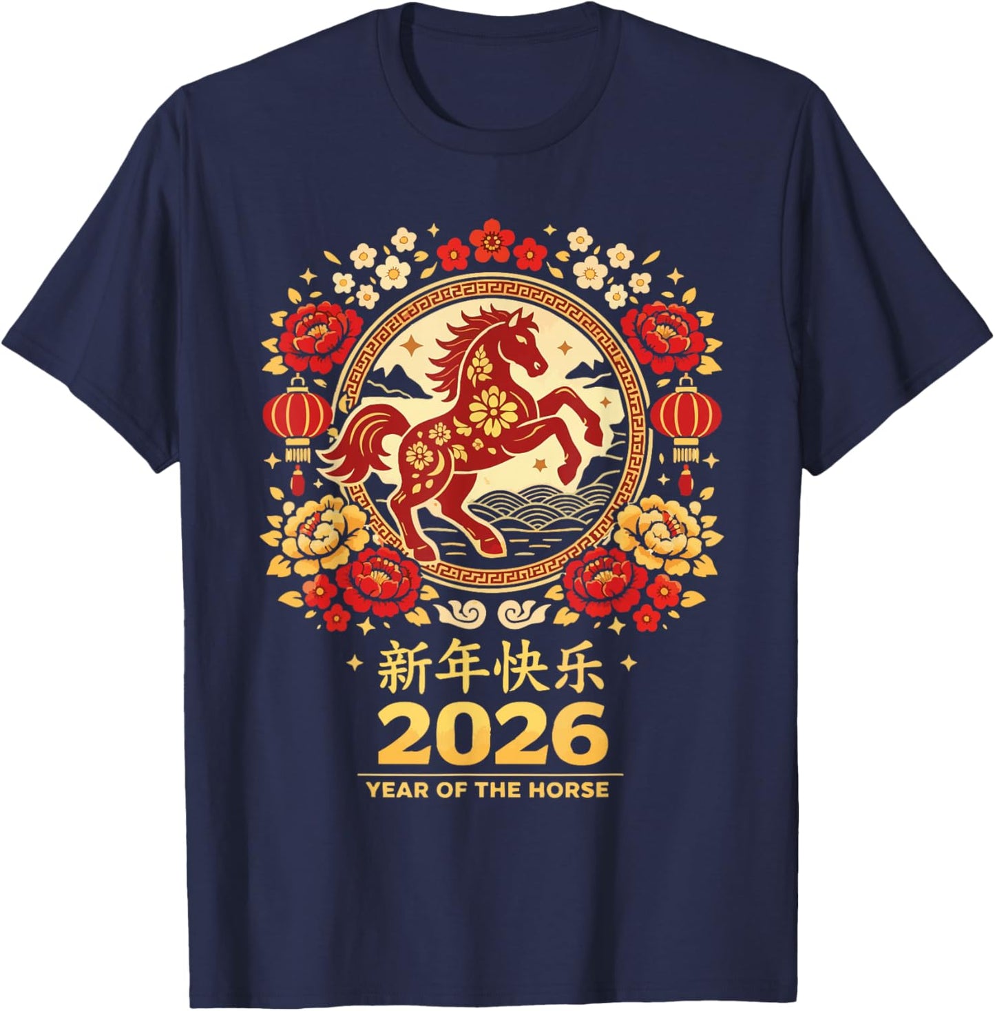 2026 Year of The Horse Red Chinese New Year Lunar Women Men T-Shirt - T-Shirt | Navy