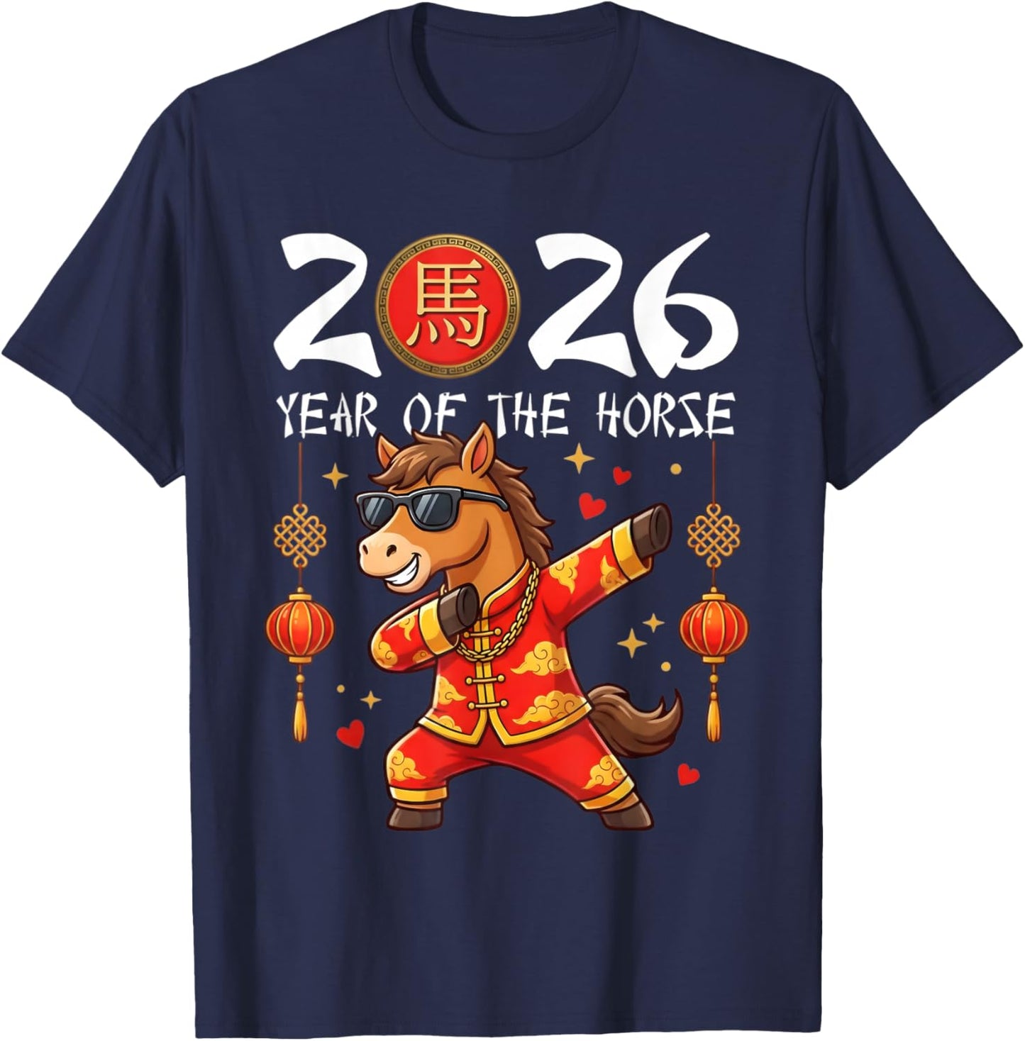 Chinese New Year 2026 Year of The Horse Girls Boys Kids T-Shirt - T-Shirt | Navy