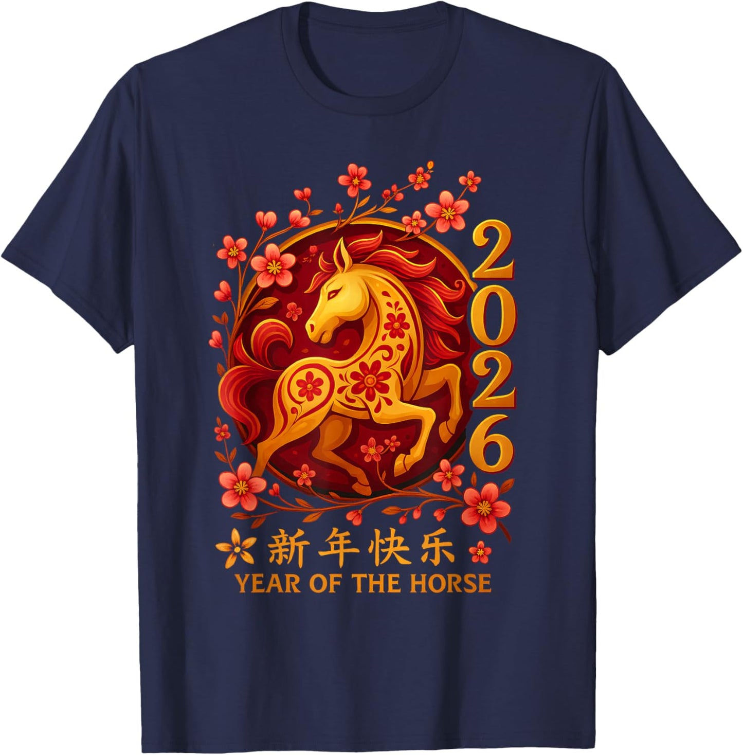 Chinese New Year 2026 Year of The Horse Lunar New Year 2026 T-Shirt - T-Shirt | Navy