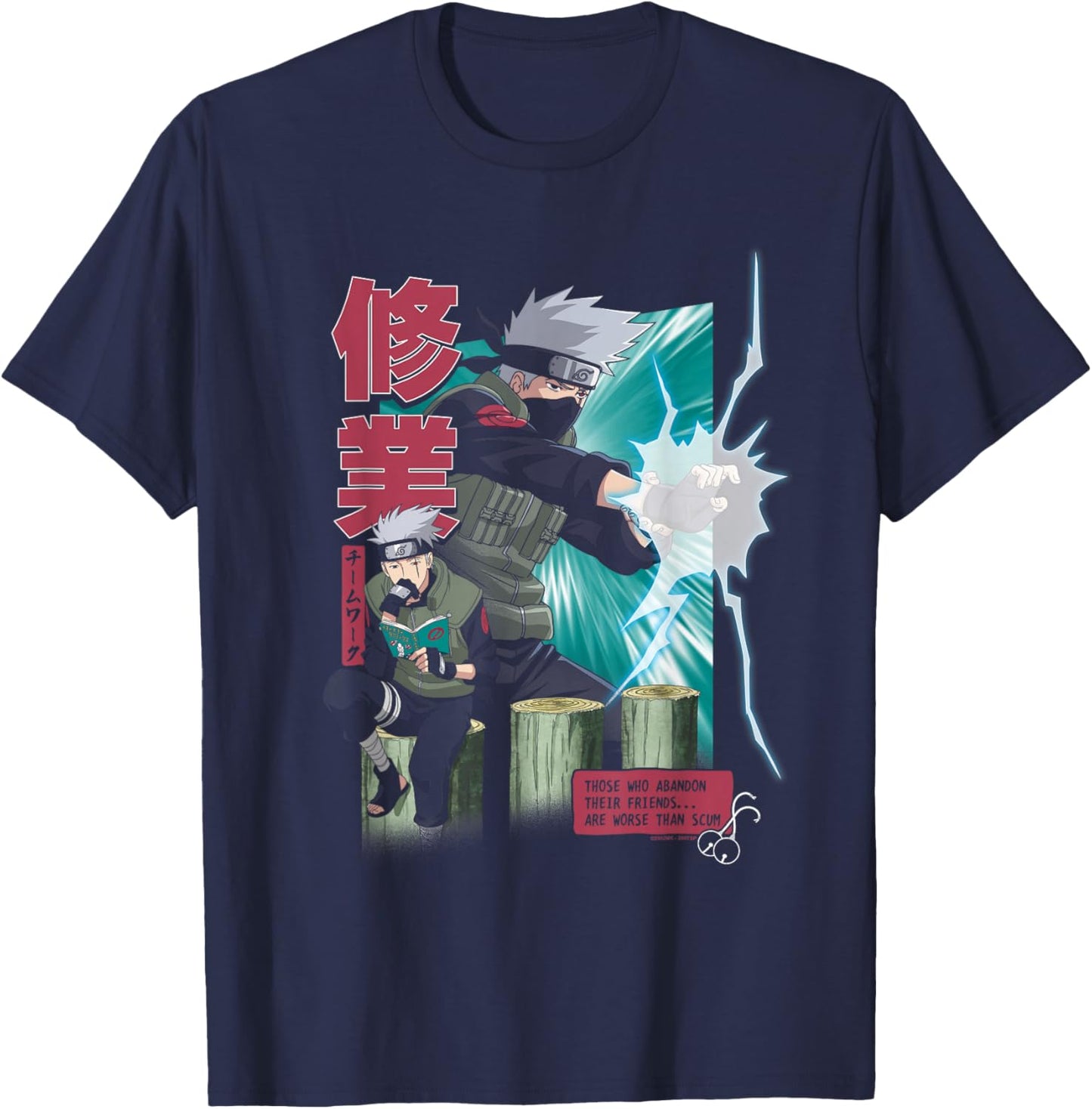 Naruto Shippuden Kakashi Training Montage Anime T-Shirt - T-Shirt | Navy