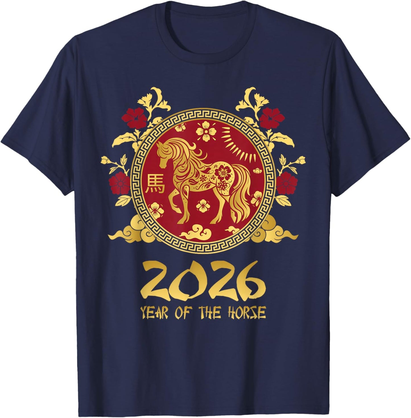 Chinese New Year 2026 Horse Happy Chinese New Year 2026 T-Shirt - T-Shirt | Navy