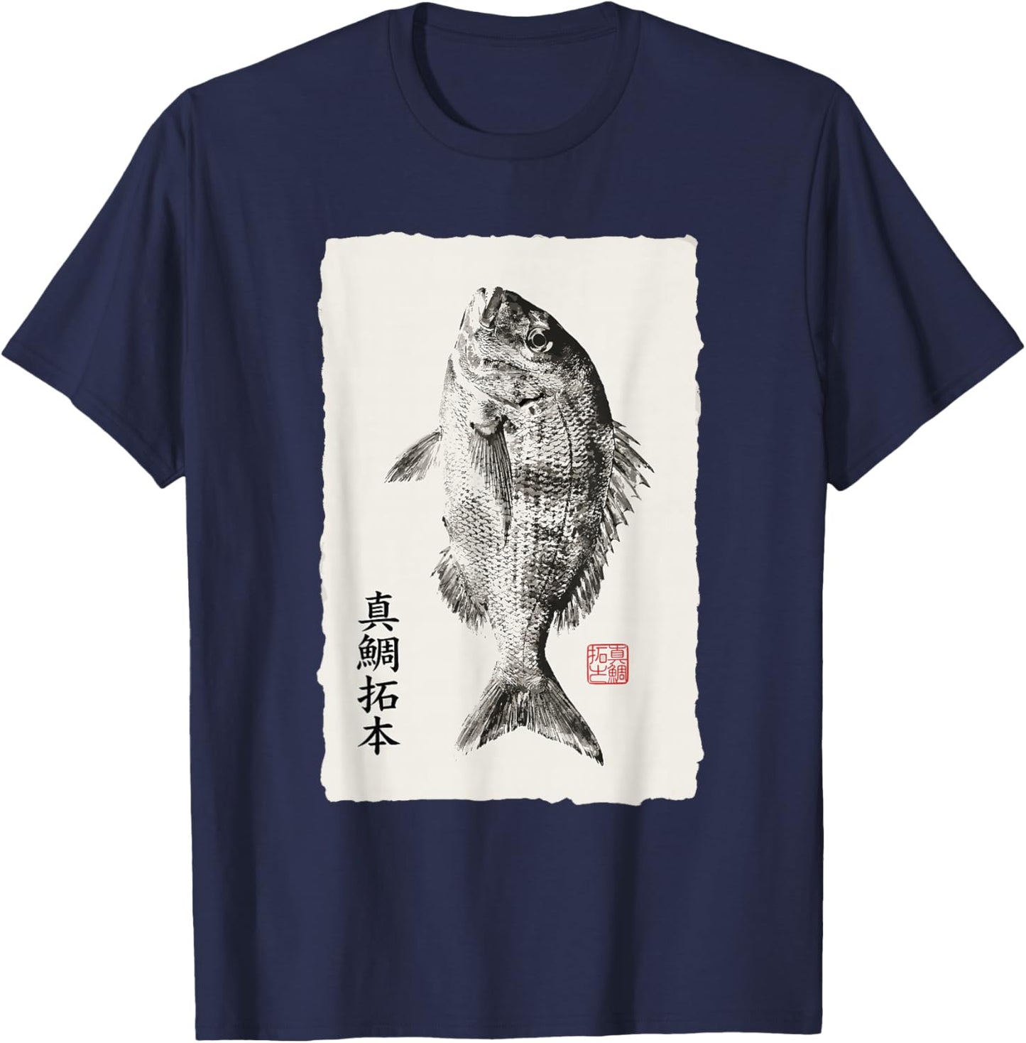 Japanese Gyotaku Sea Bream Fish Art Sumi-e Ink Wash T-Shirt - T-Shirt | Navy
