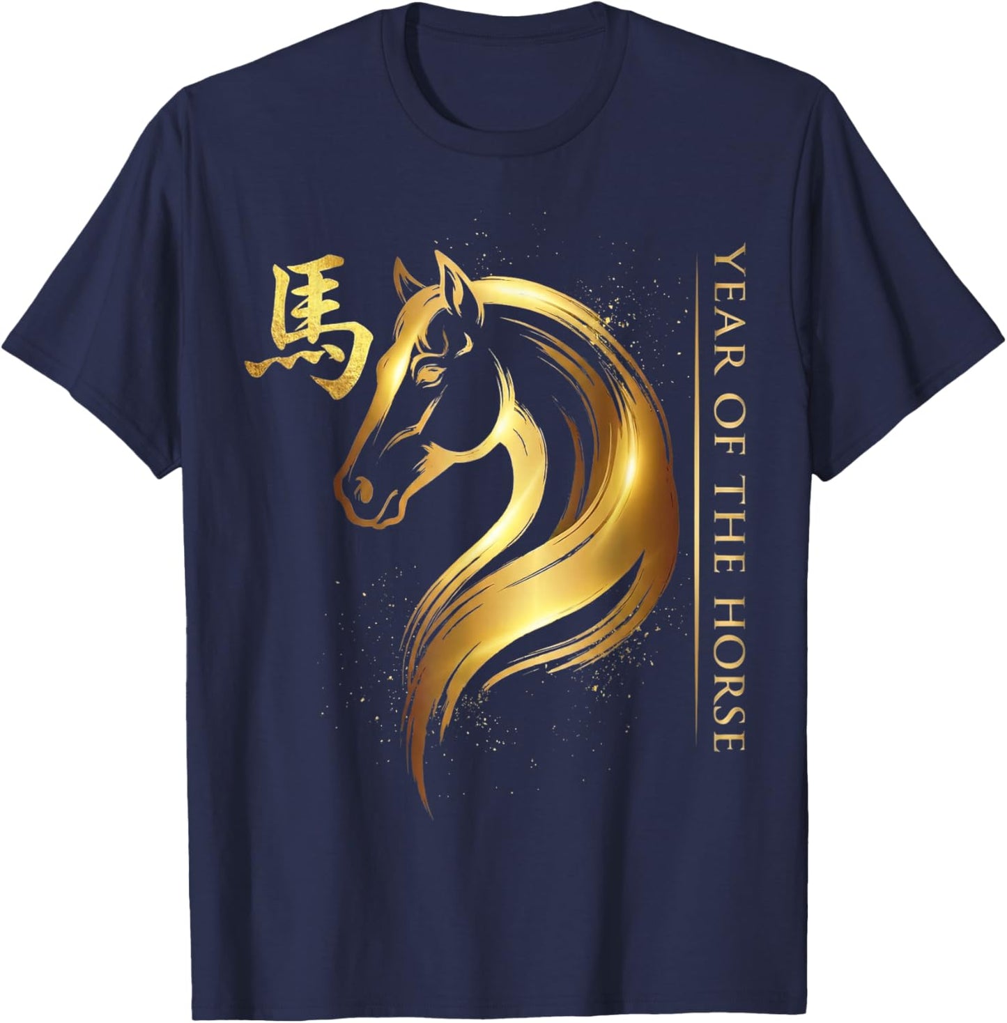 Chinese New Year 2026 Year of The Horse T-Shirt - T-Shirt | Navy