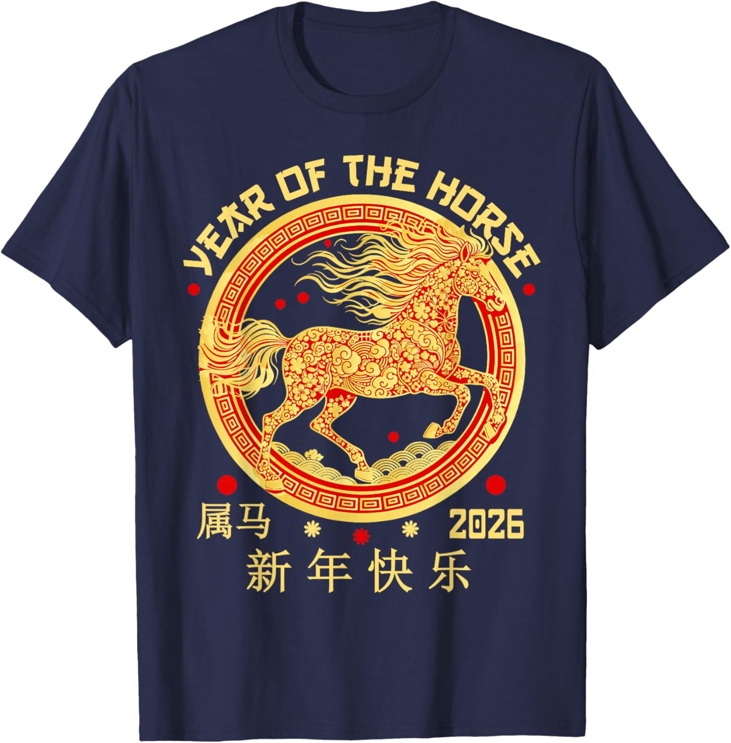Chinese New Year 2026 Lunar Year of The Horse Chinese Zodiac T-Shirt - T-Shirt | Navy