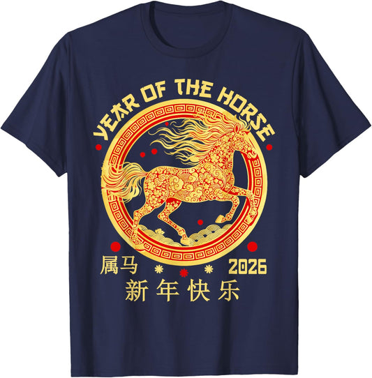 Chinese New Year 2026 Lunar Year of The Horse Chinese Zodiac T-Shirt - T-Shirt | Navy