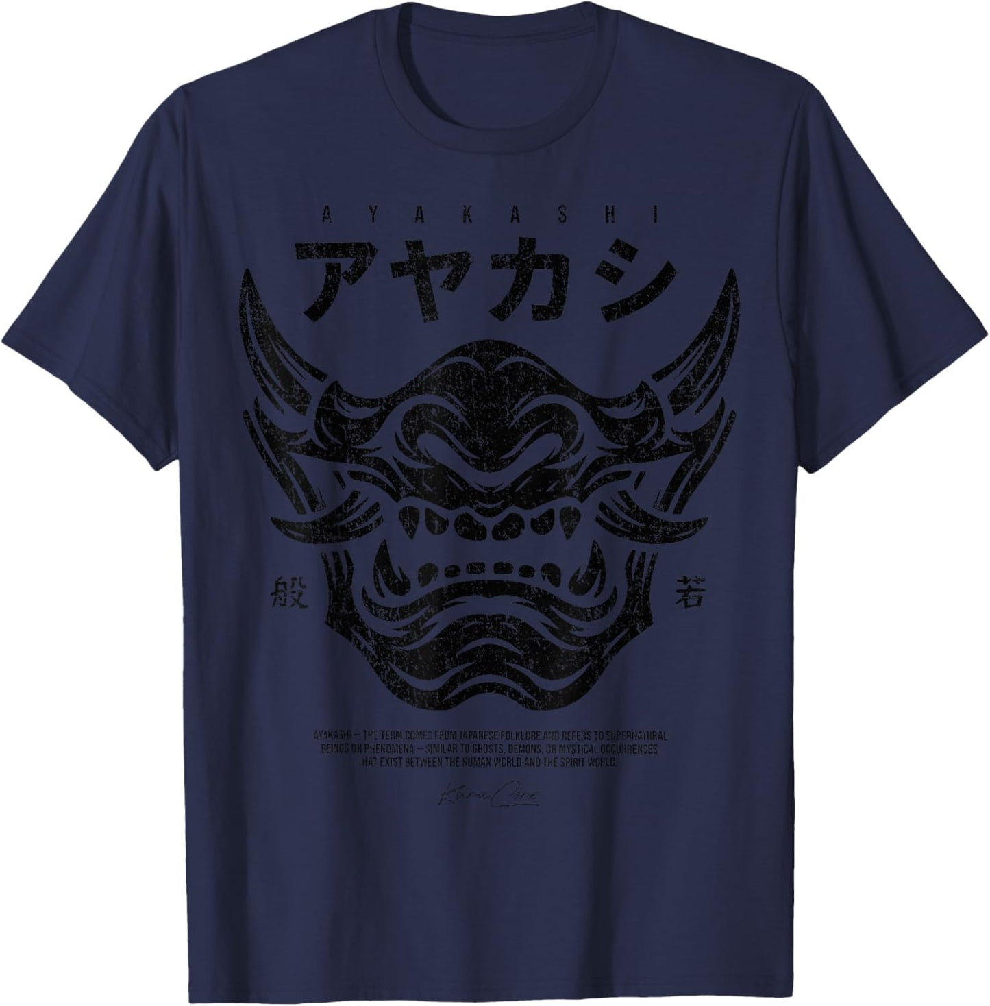 Japanese Streetwear Cyberpunk Y2K Techwear Retro Manga Anime T-Shirt - T-Shirt | Navy