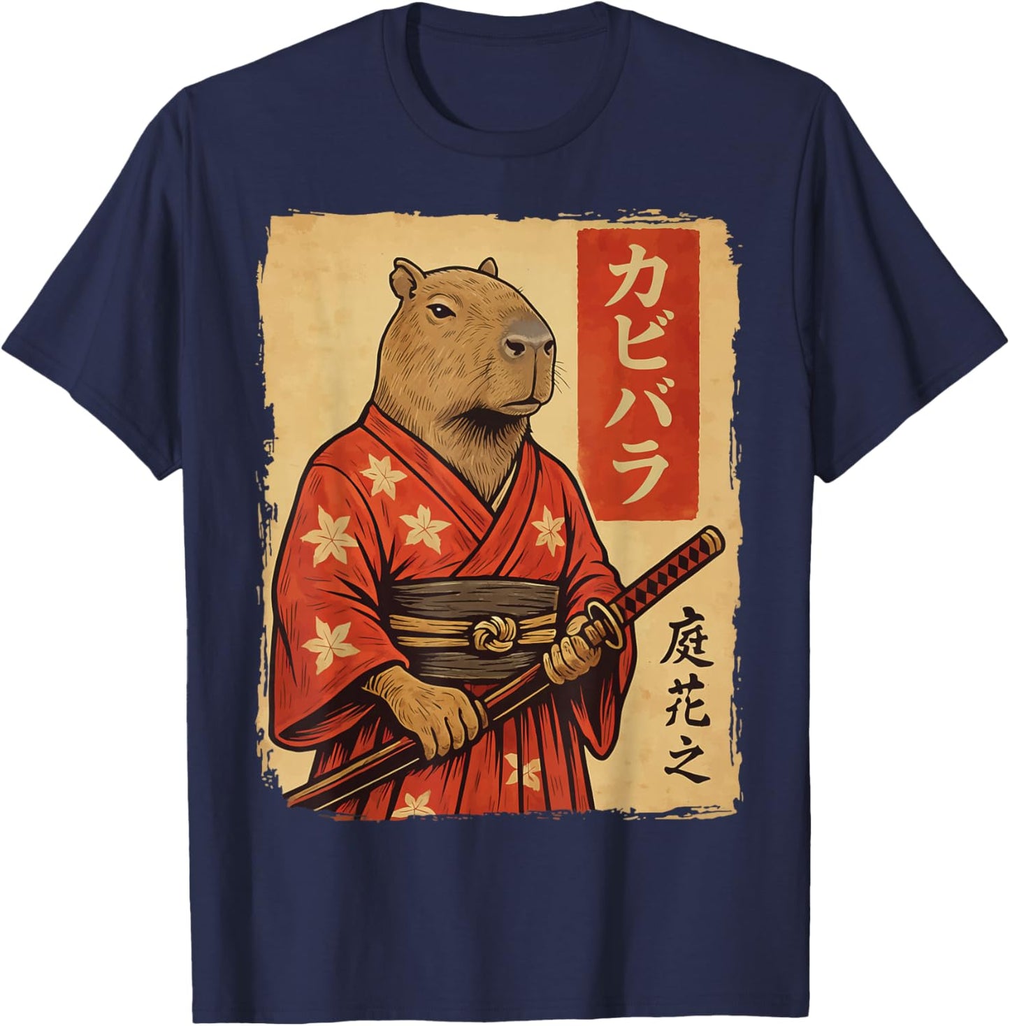 Capybara Samurai T-Shirt - T-Shirt | Navy