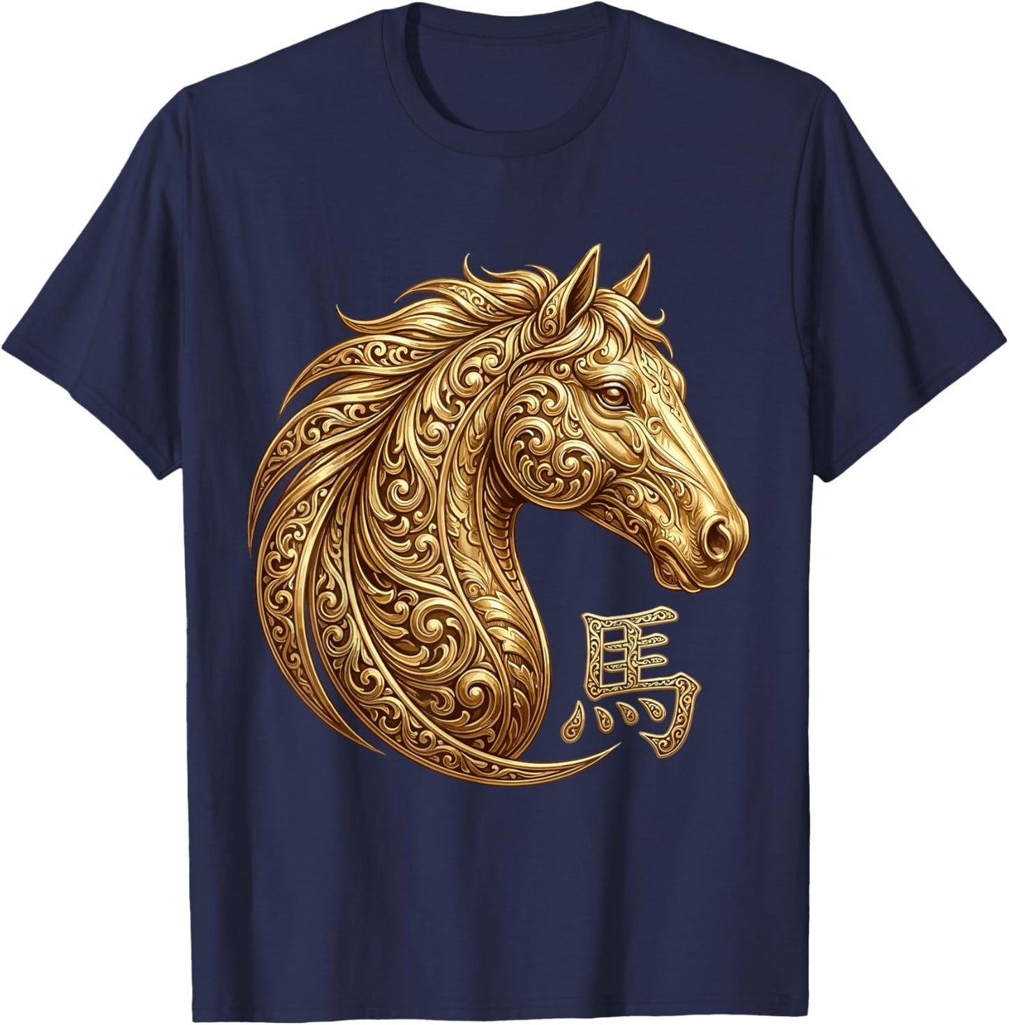 Chinese New Year 2026 Year of The Horse Lunar New Year 2026 T-Shirt - T-Shirt | Navy