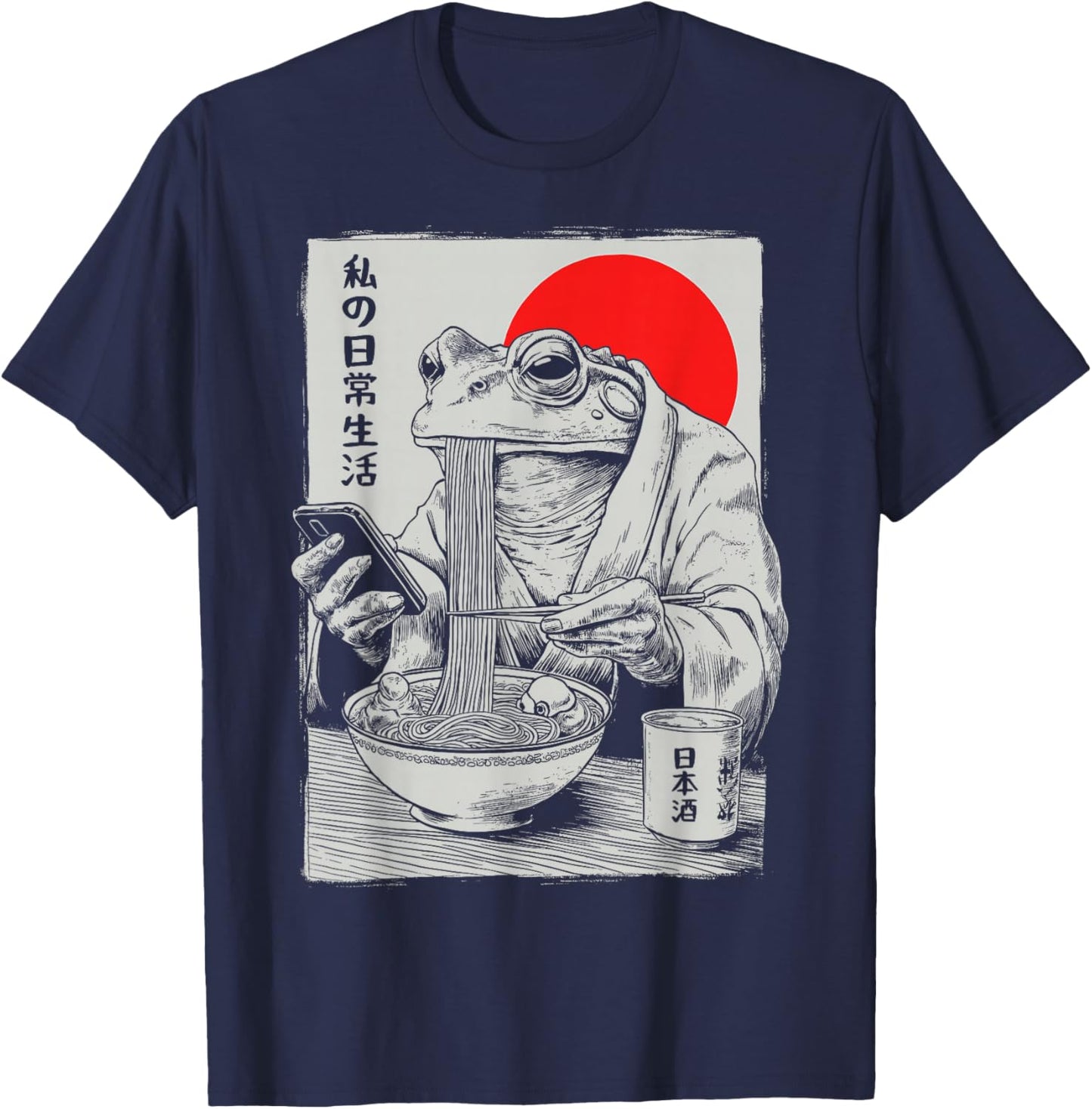 Grumpy Frog Eat Ramen and Scroll Phone Funny Japanese T-Shirt - T-Shirt | Navy