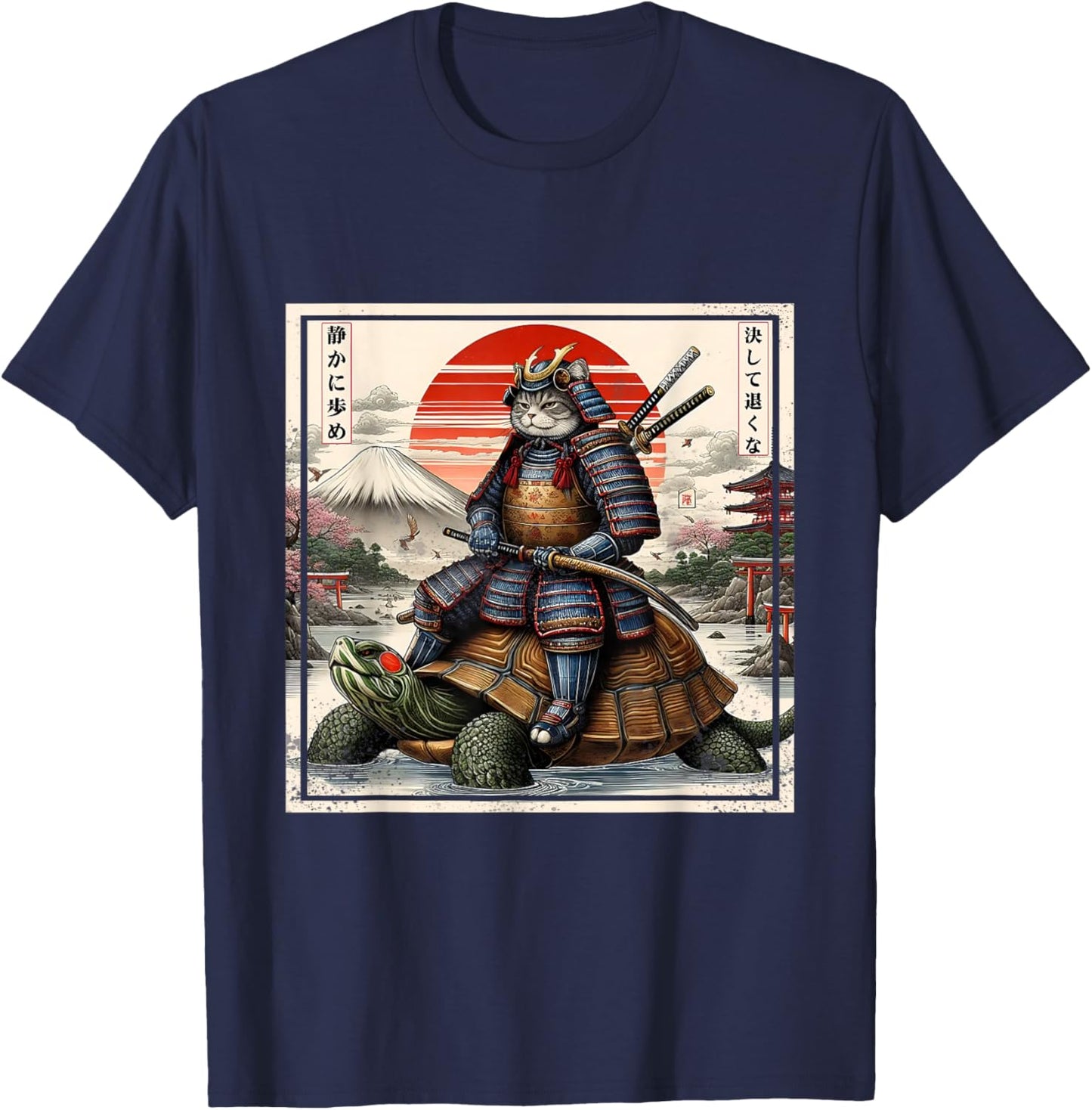 Samurai Cat Zen Warrior Turtle Japanese Art T-Shirt - T-Shirt | Navy