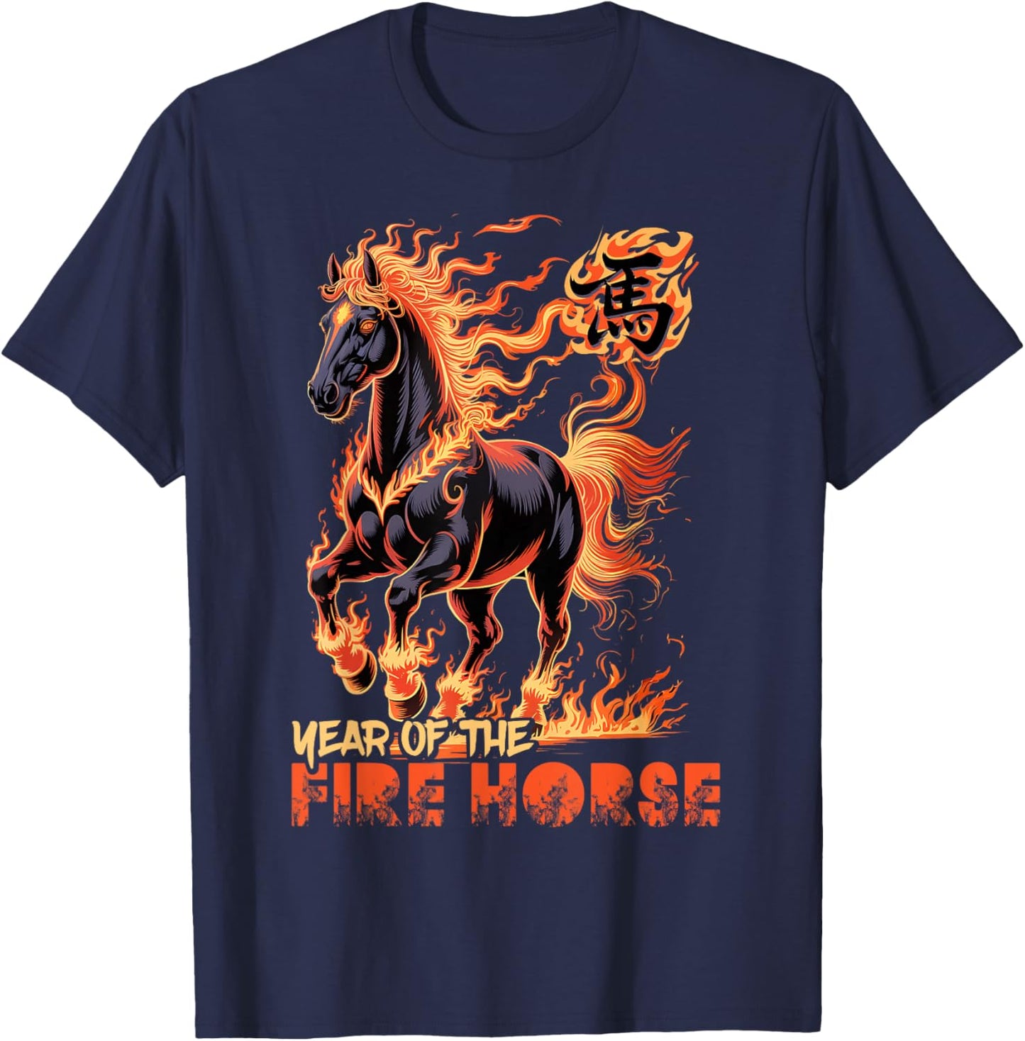 2026 Year of Fire Horse Chinese Zodiac New Year Design T-Shirt - T-Shirt | Navy