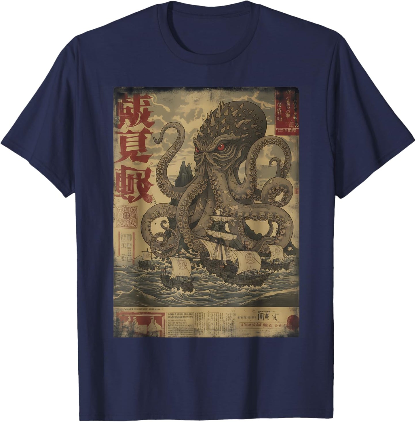Octopus Japanese Art Funny Cat Octopus Women Kid T-Shirt - T-Shirt | Navy
