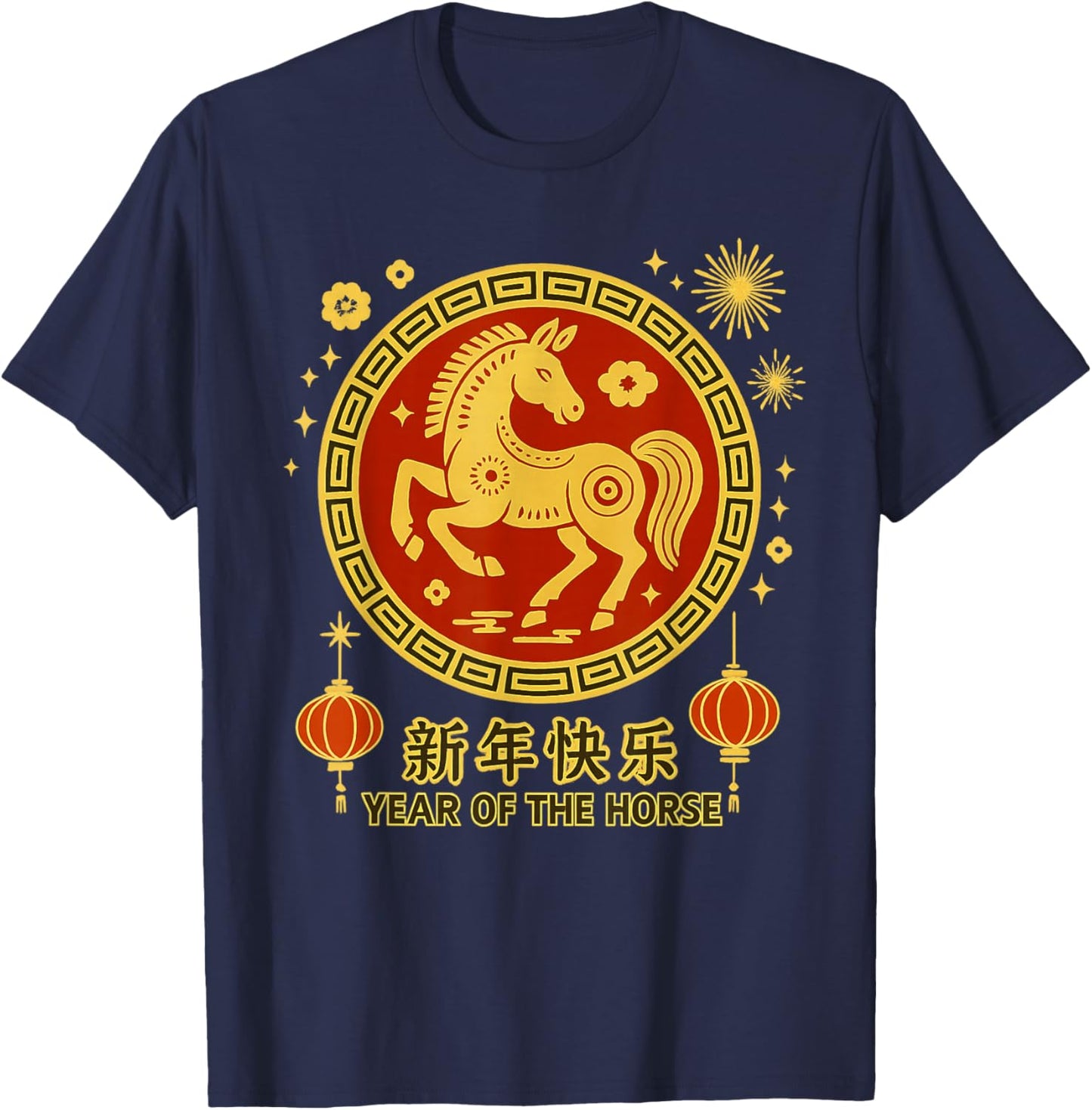 Year of The Horse Chinese New Year Celebrations Design T-Shirt - T-Shirt | Navy
