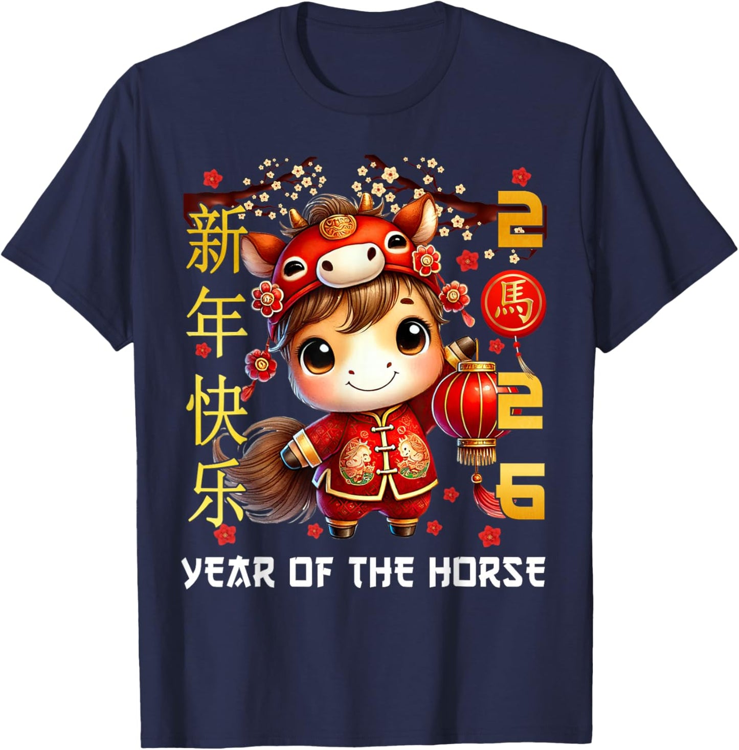 Chinese New Year 2026 Year of The Horse 2026 Women Men Kids T-Shirt - T-Shirt | Navy