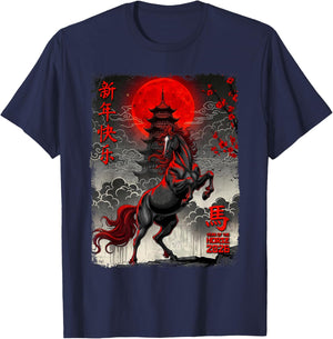 Chinese New Year 2026 Year of The Horse Art Men Women Kids T-Shirt - T-Shirt | Navy