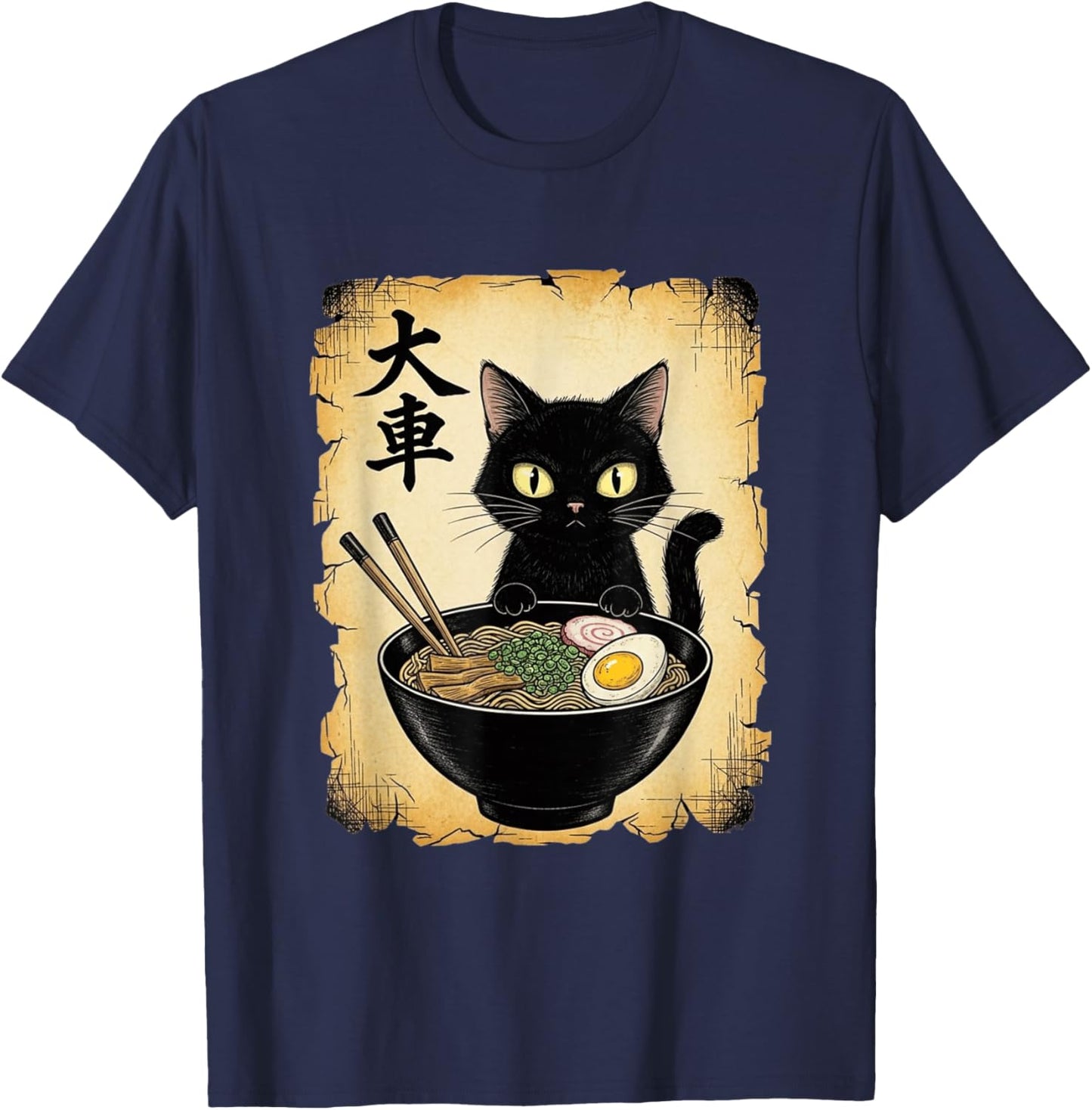 Cat Anime Ramen Kawaii Japanese Funny Graphic T-Shirt - T-Shirt | Navy