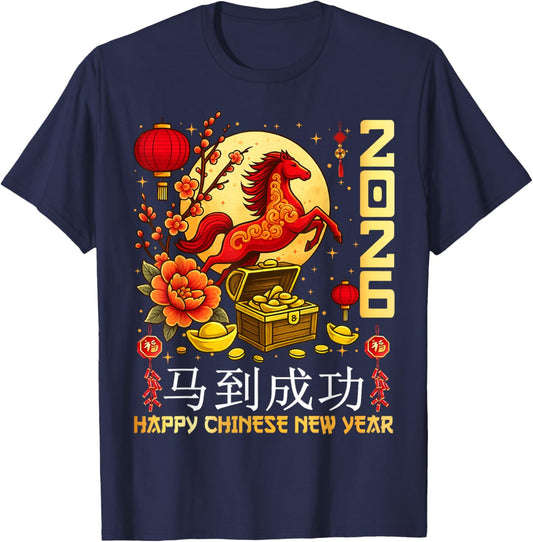 Year of The Horse Chinese Zodiac Chinese Lunar New Year 2026 T-Shirt - T-Shirt | Navy