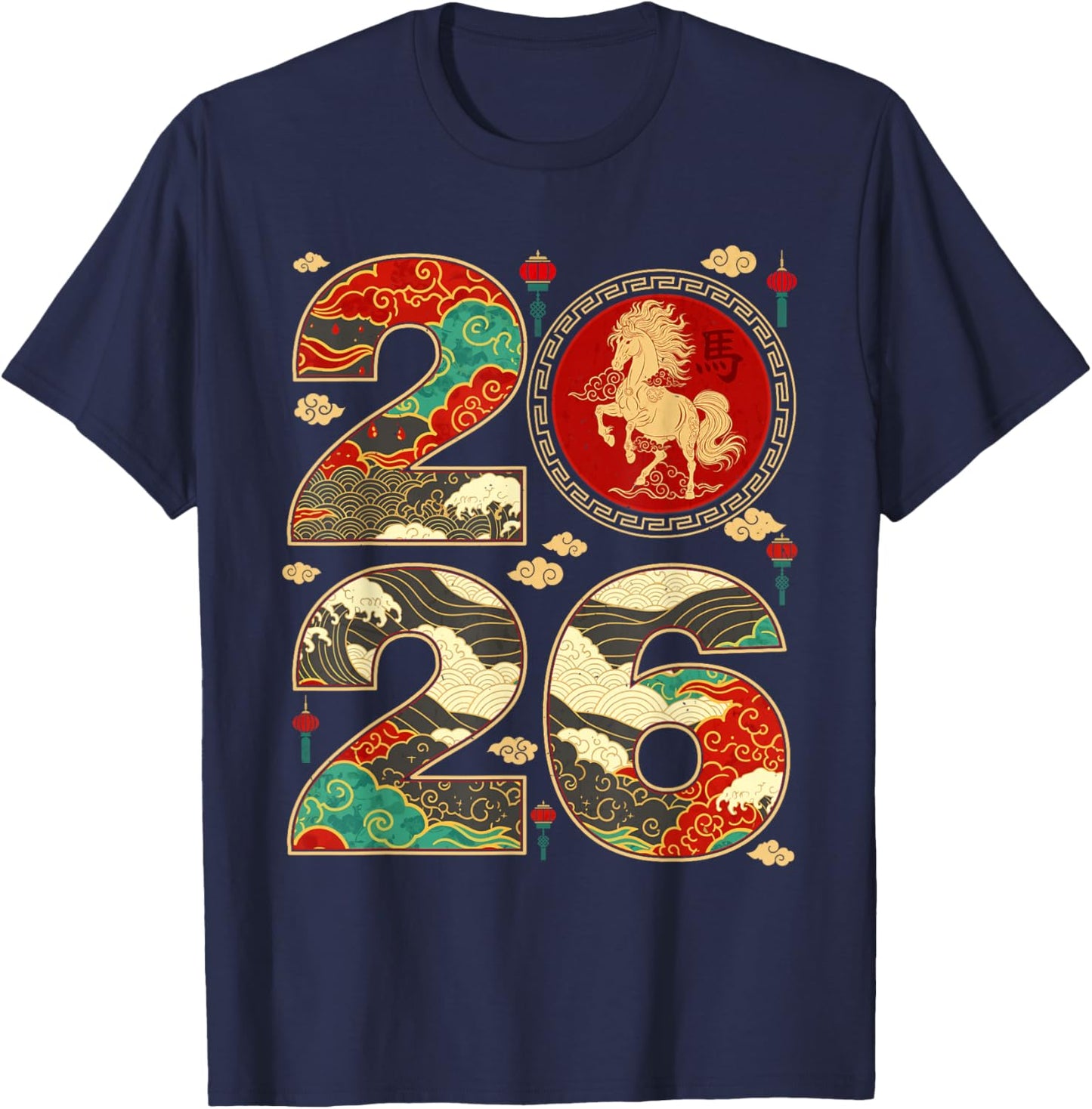 Chinese New Year 2026 Year of The Horse Celebration Art T-Shirt - T-Shirt | Navy