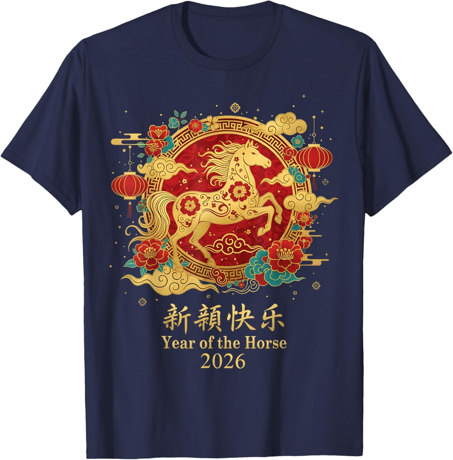 Chinese New Year 2026 Year of The Horse T-Shirt - T-Shirt | Navy