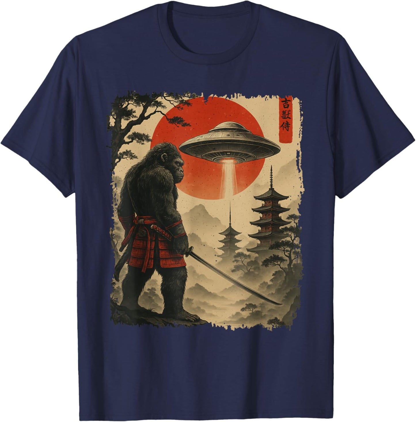 Samurai Bigfoot Japanese Vintage Graphic Ukiyo-e Art Funny T-Shirt - T-Shirt | Navy