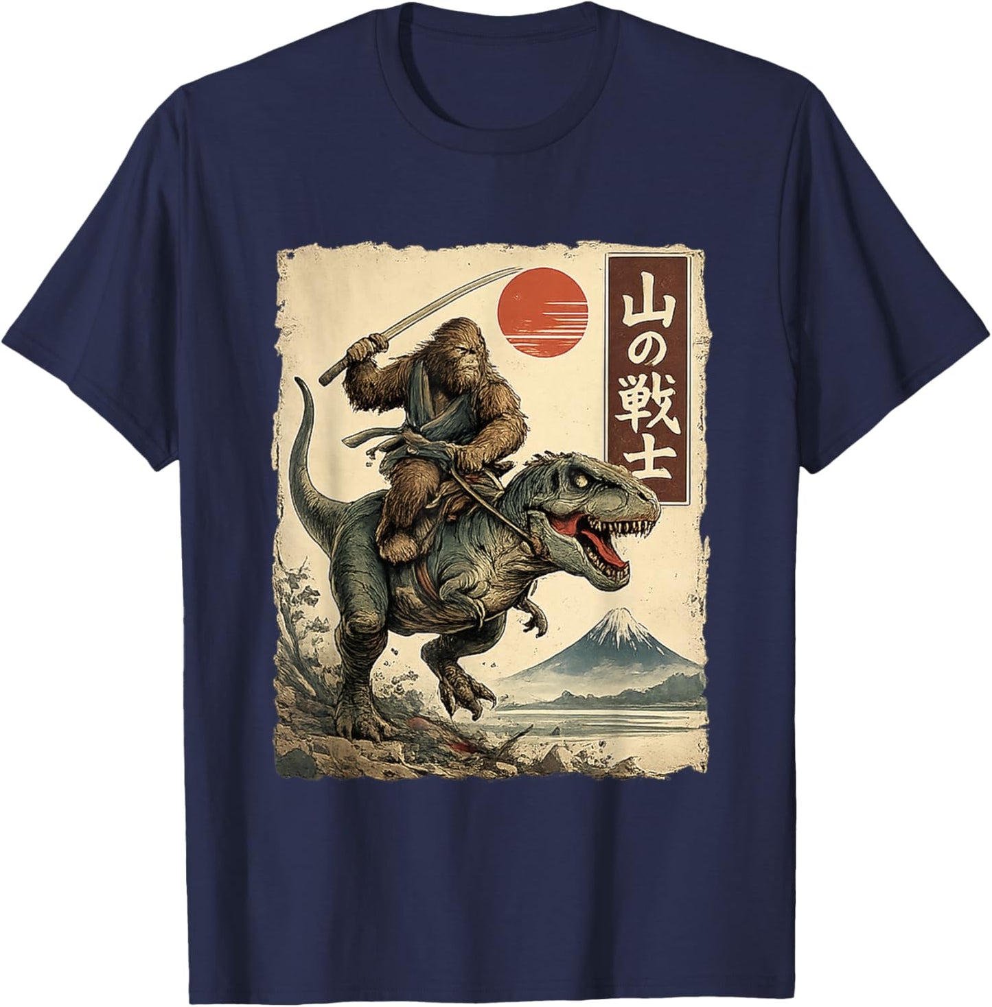 Bigfoot Riding T-Rex Japanese Ukiyo-e Art Samurai Sasquatch T-Shirt - T-Shirt | Navy