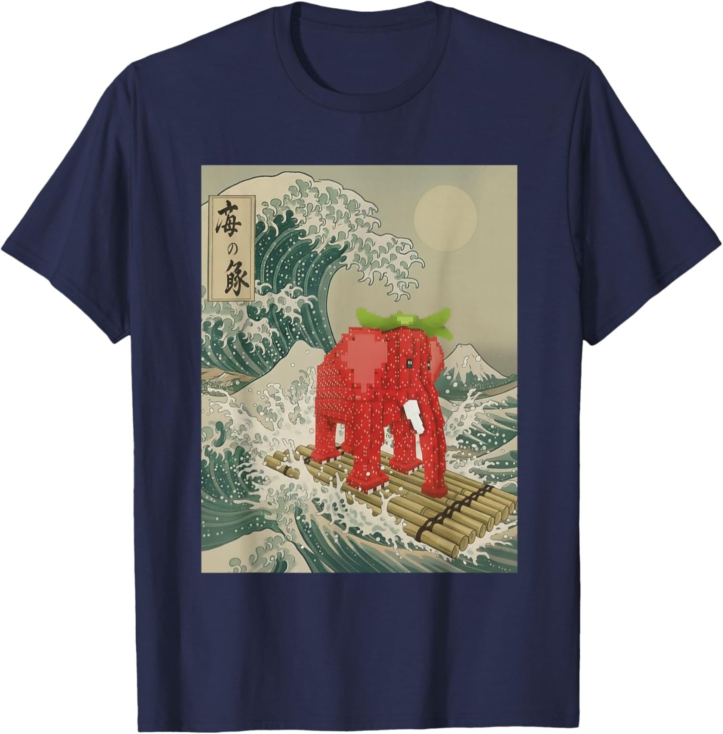 Funny Strawberry Elephant Brainrot - Great Wave Off Kanagawa T-Shirt - T-Shirt | Navy