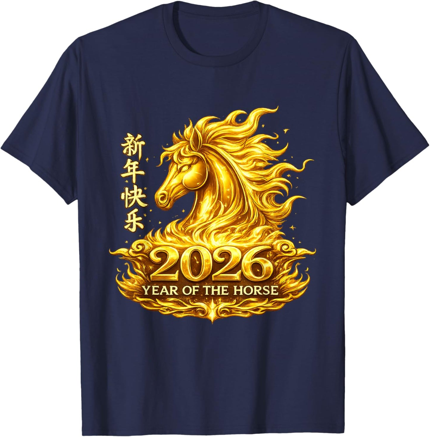 Chinese New Year 2026 Year of The Horse Lunar New Year 2026 T-Shirt - T-Shirt | Navy