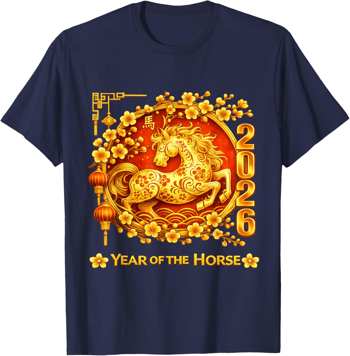 Chinese New Year 2026 Year of The Horse Lunar New Year 2026 T-Shirt - T-Shirt | Navy