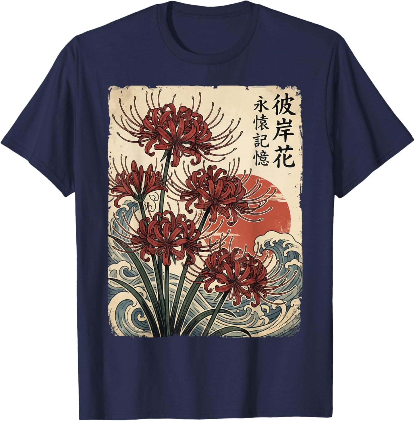 Red Spider Lily Japanese Flower Wildflower Japanese Art T-Shirt - T-Shirt | Navy